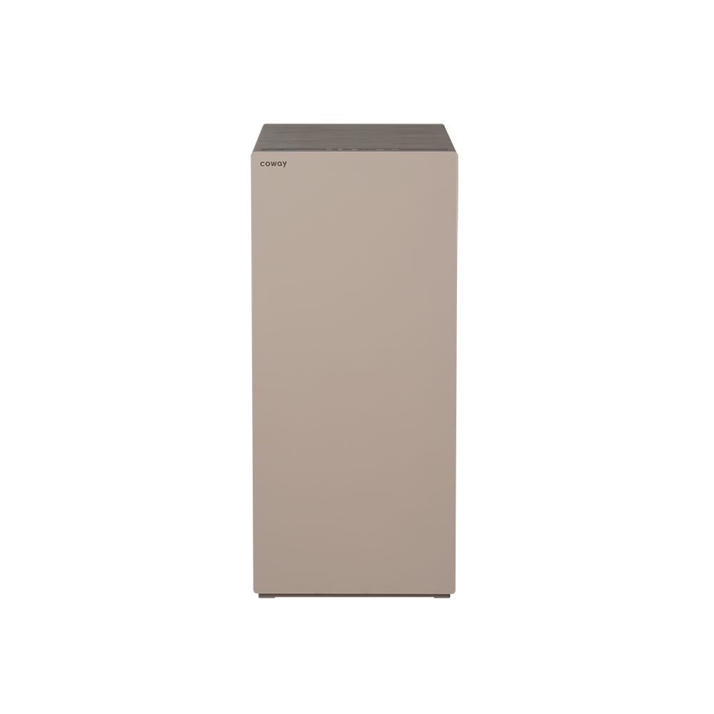 Coway Atrium Beige